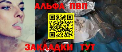 СК Нальчик