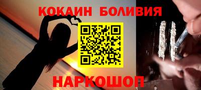 СК Нальчик
