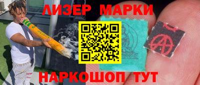СК Нальчик