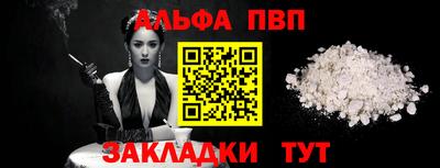 СК Нальчик
