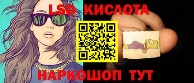 синтетический гашиш Нарткала