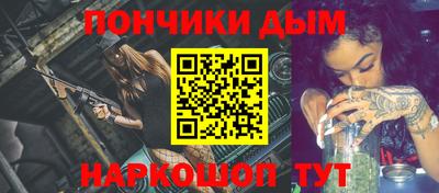СК Нальчик