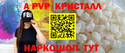 СК Нальчик