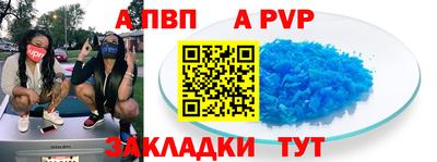 СК Нальчик