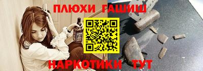 СК Нальчик