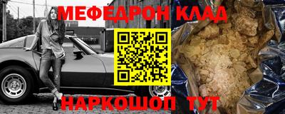 синтетический гашиш Нарткала