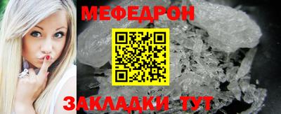 синтетический гашиш Нарткала