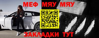 синтетический гашиш Нарткала