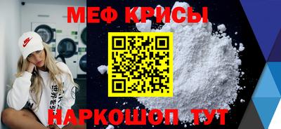 синтетический гашиш Нарткала
