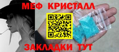 синтетический гашиш Нарткала