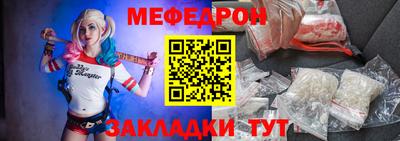 СК Нальчик