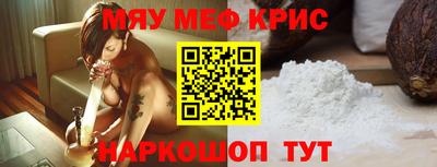 синтетический гашиш Нарткала