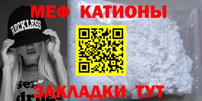 СК Нальчик